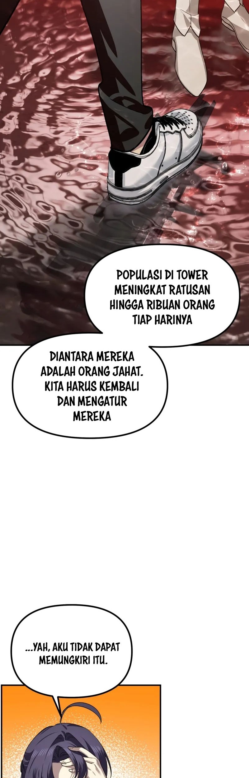 SSS-Class Suicide Hunter Chapter 118 - halaman 49