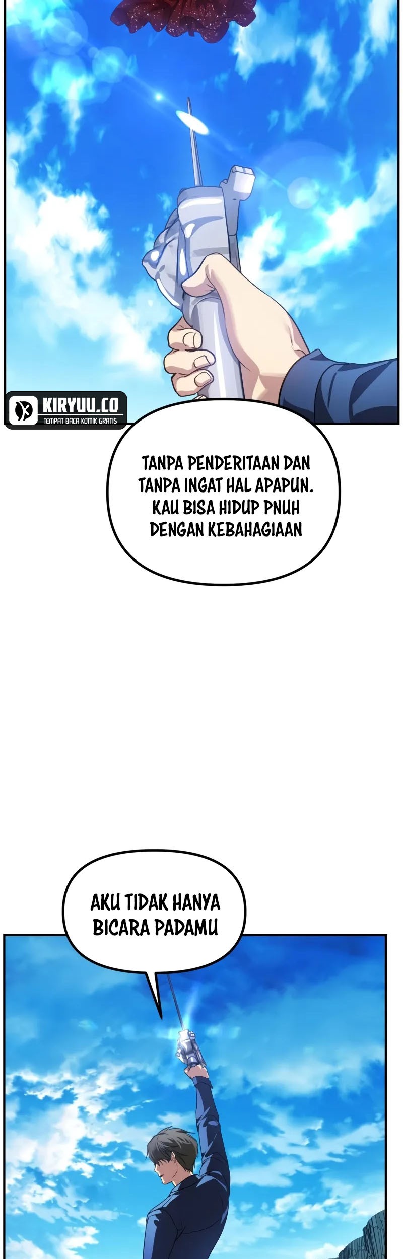 SSS-Class Suicide Hunter Chapter 118 - halaman 8