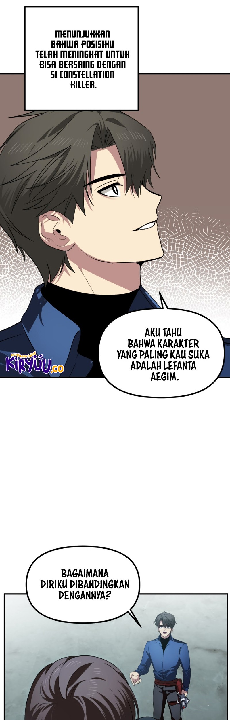 SSS-Class Suicide Hunter Chapter 119 - halaman 10