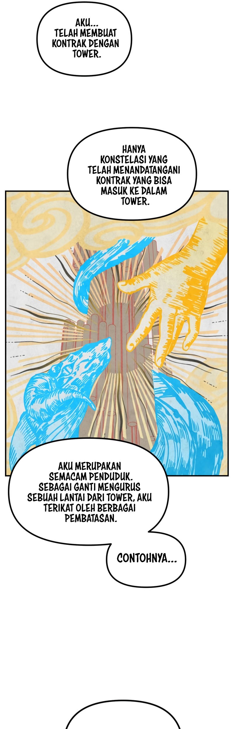 SSS-Class Suicide Hunter Chapter 119 - halaman 25