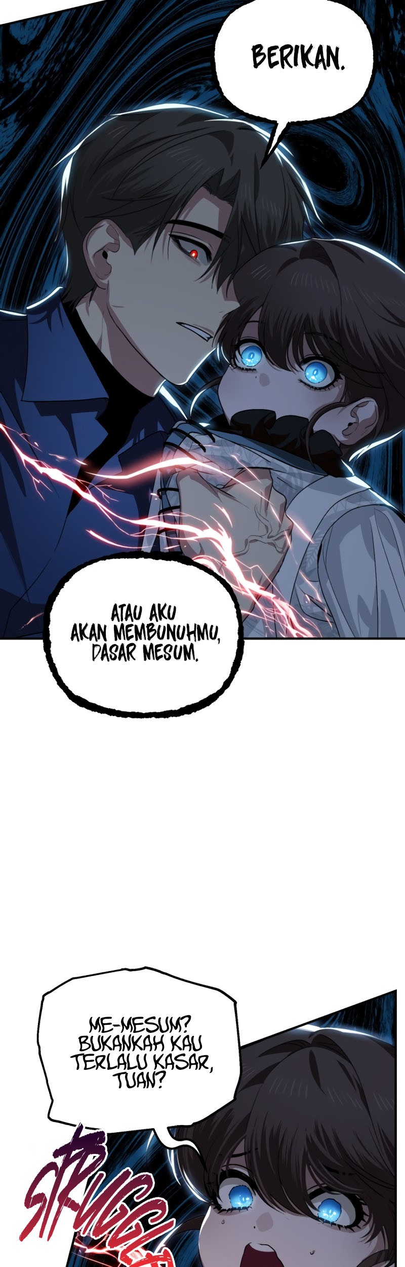 SSS-Class Suicide Hunter Chapter 119 - halaman 33