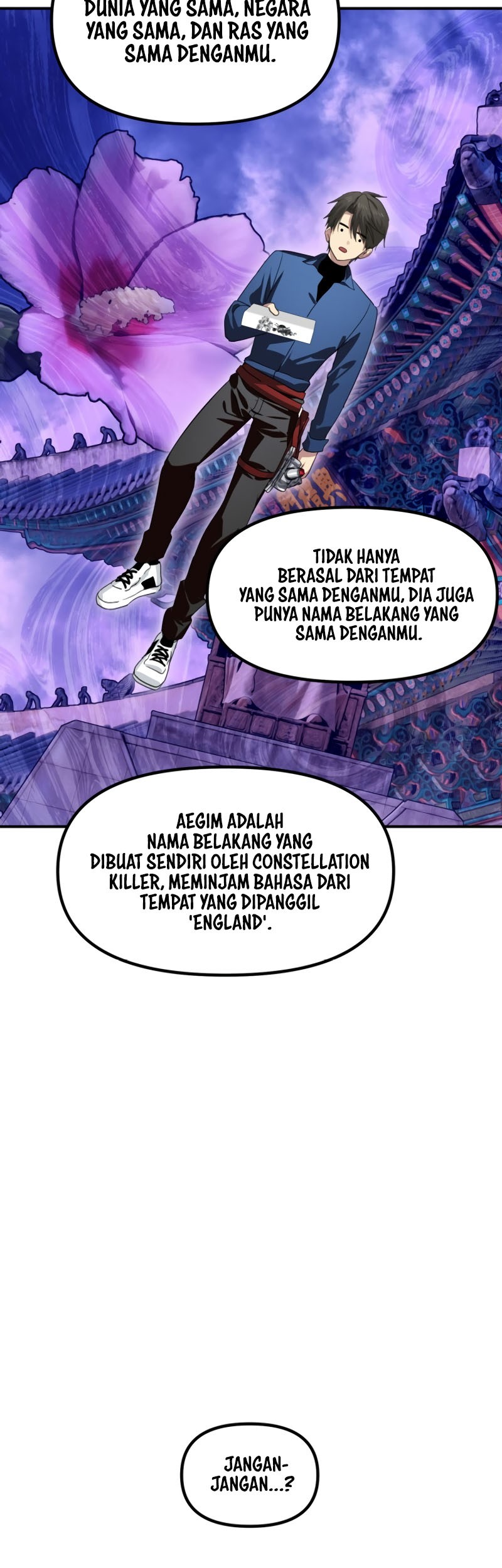SSS-Class Suicide Hunter Chapter 119 - halaman 41