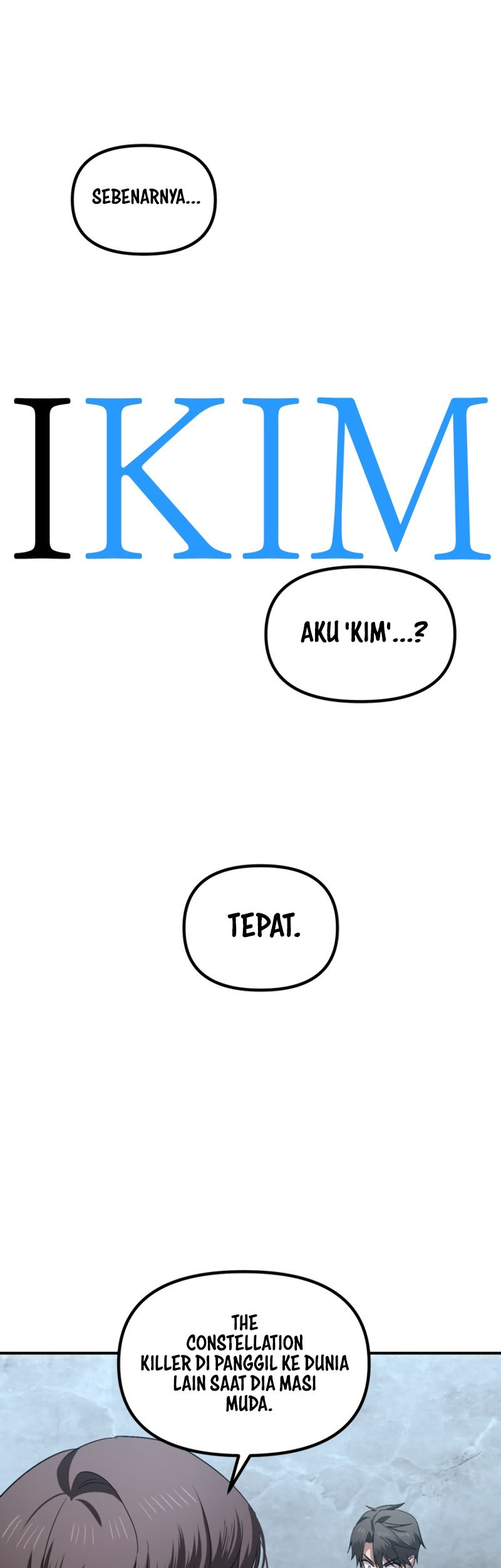 SSS-Class Suicide Hunter Chapter 119 - halaman 43