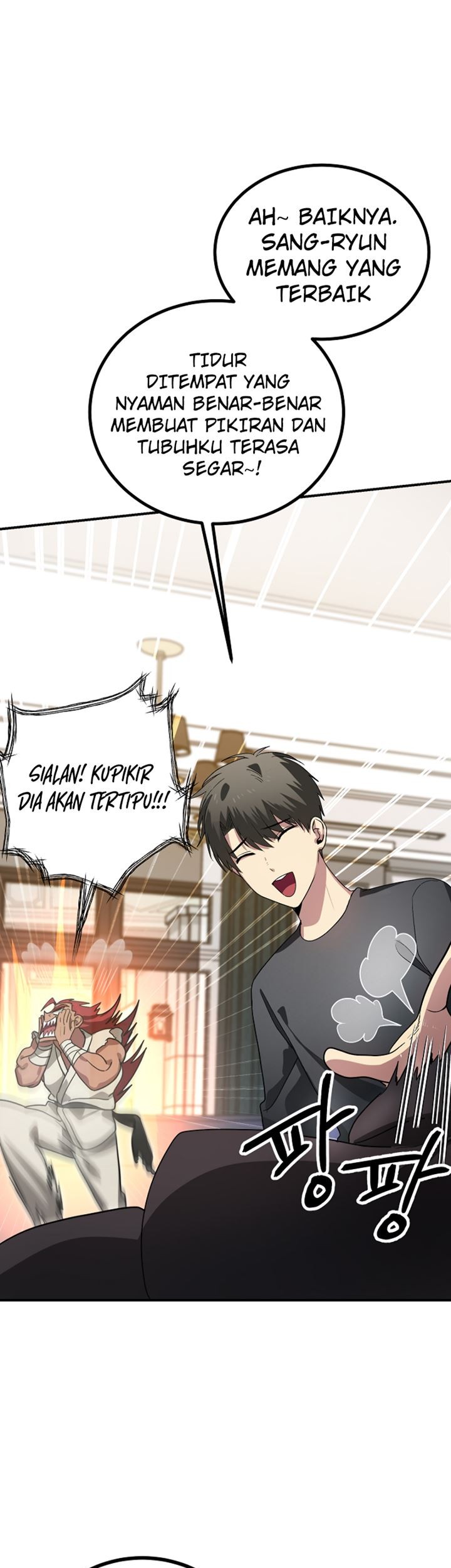 SSS-Class Suicide Hunter Chapter 12 - halaman 20