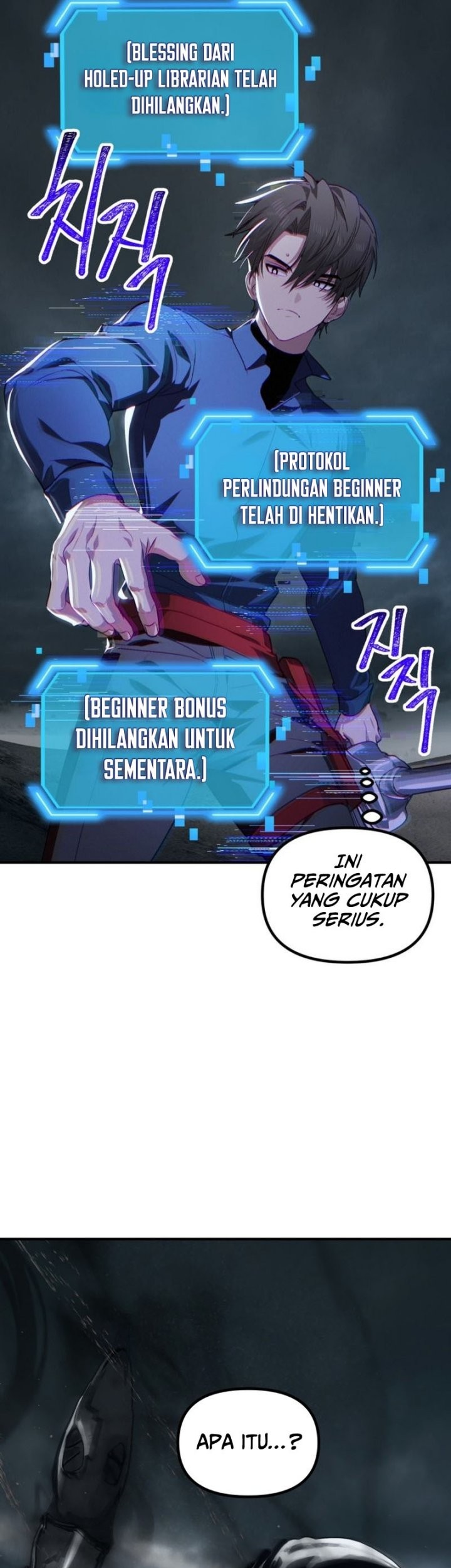 SSS-Class Suicide Hunter Chapter 120 - halaman 18