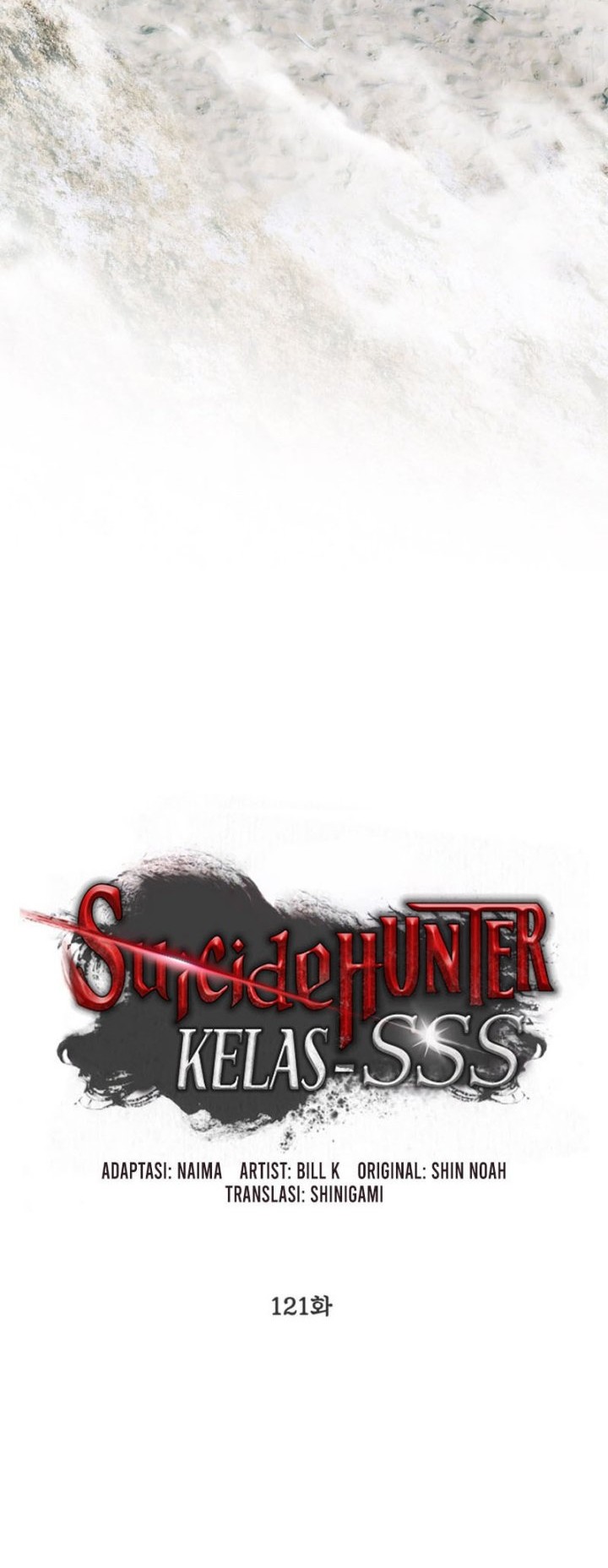 SSS-Class Suicide Hunter Chapter 121 - halaman 11