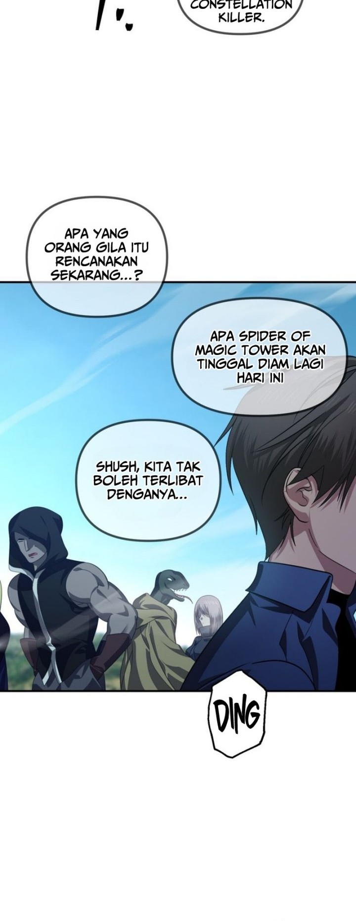 SSS-Class Suicide Hunter Chapter 121 - halaman 13