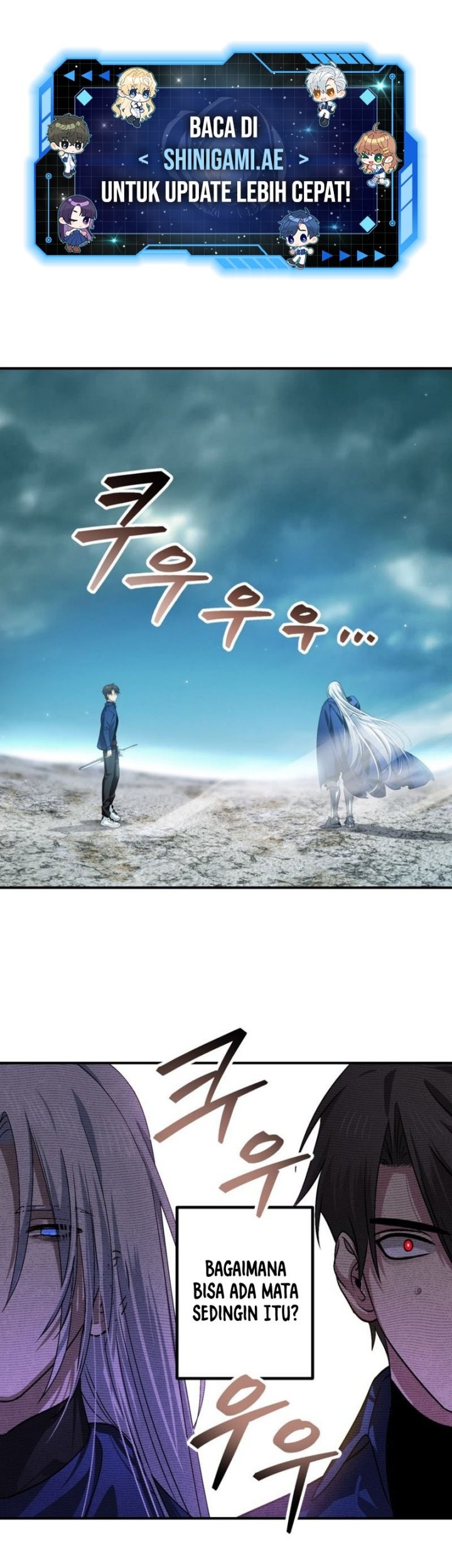 SSS-Class Suicide Hunter Chapter 121 - halaman 2