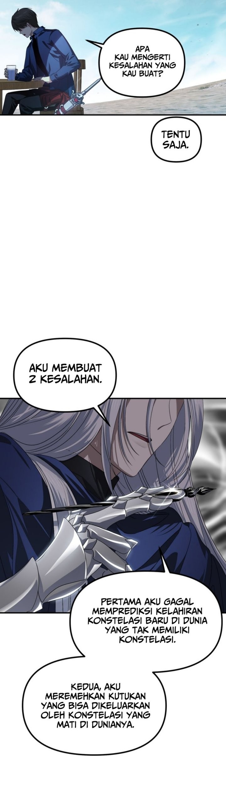 SSS-Class Suicide Hunter Chapter 121 - halaman 36