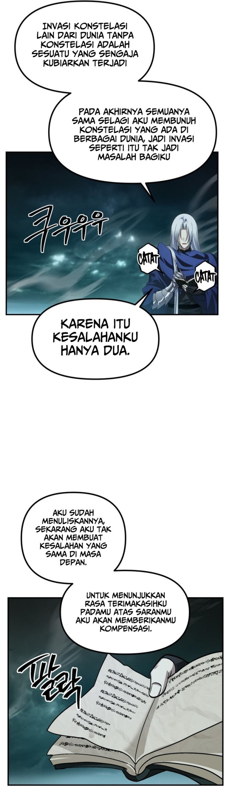 SSS-Class Suicide Hunter Chapter 121 - halaman 38