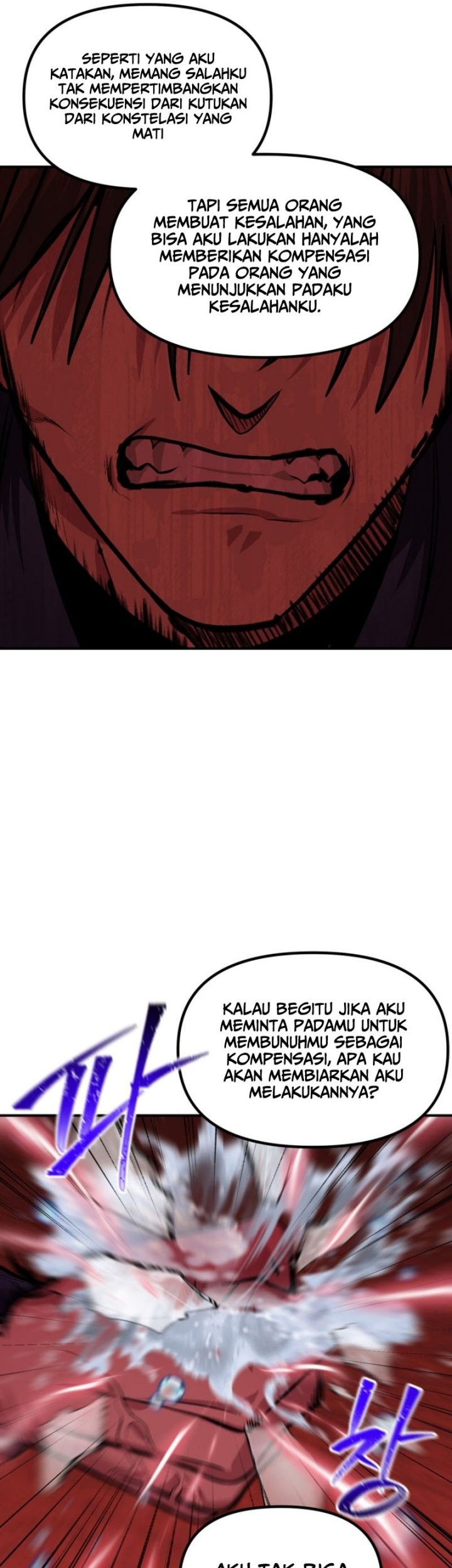 SSS-Class Suicide Hunter Chapter 121 - halaman 42