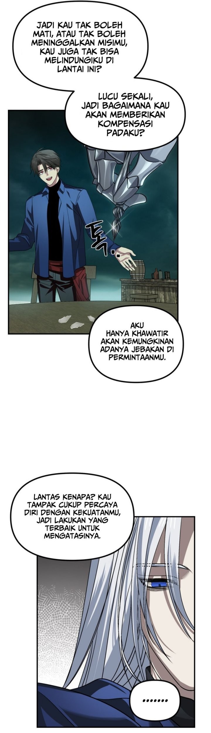 SSS-Class Suicide Hunter Chapter 121 - halaman 50