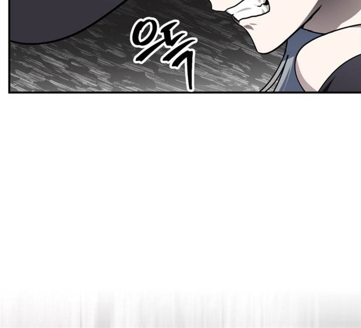 SSS-Class Suicide Hunter Chapter 122 - halaman 12