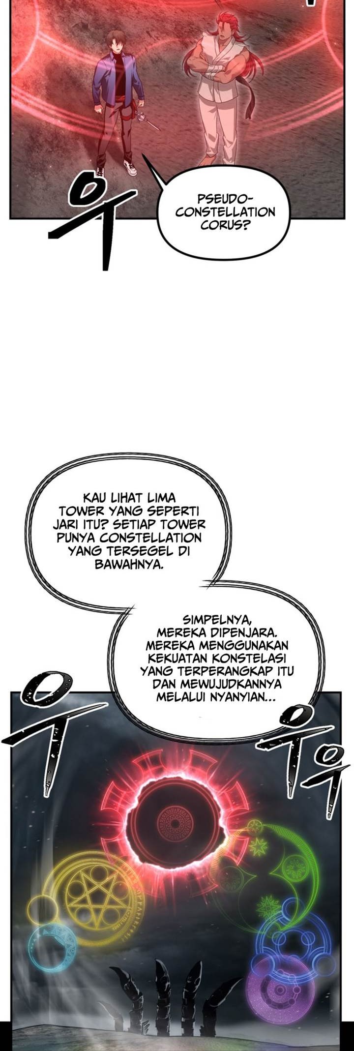 SSS-Class Suicide Hunter Chapter 122 - halaman 21