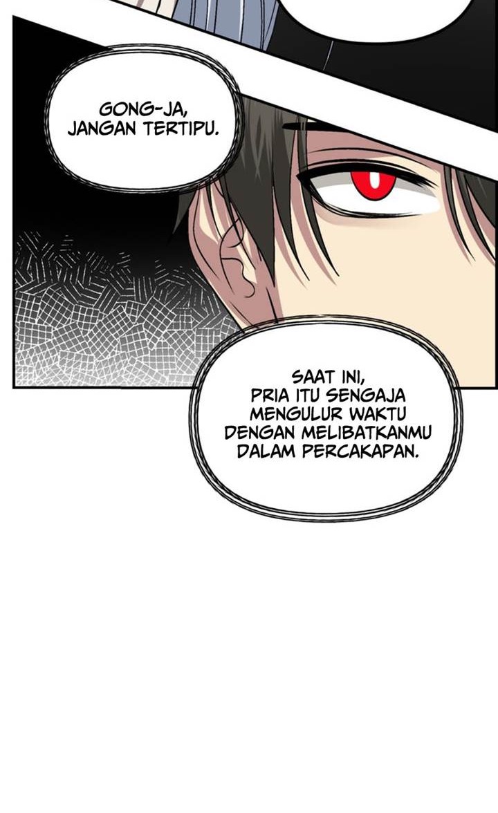 SSS-Class Suicide Hunter Chapter 122 - halaman 45