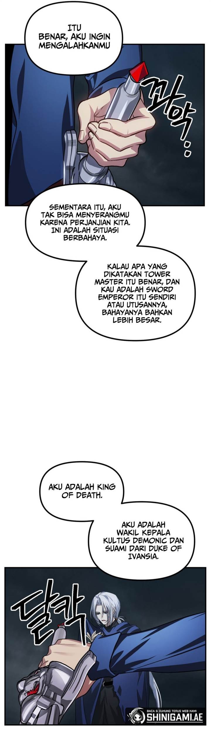 SSS-Class Suicide Hunter Chapter 122 - halaman 46