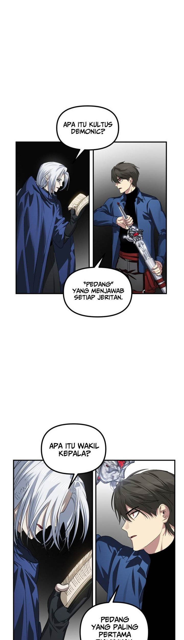 SSS-Class Suicide Hunter Chapter 122 - halaman 47