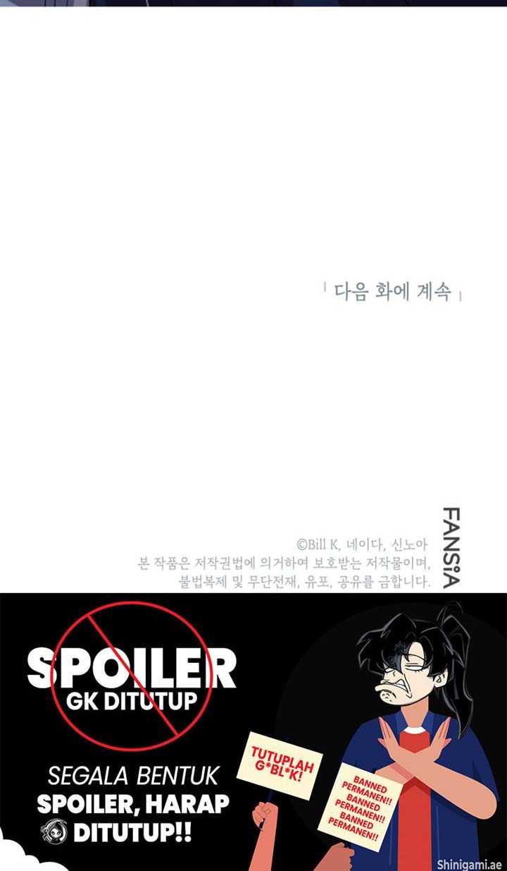 SSS-Class Suicide Hunter Chapter 122 - halaman 51