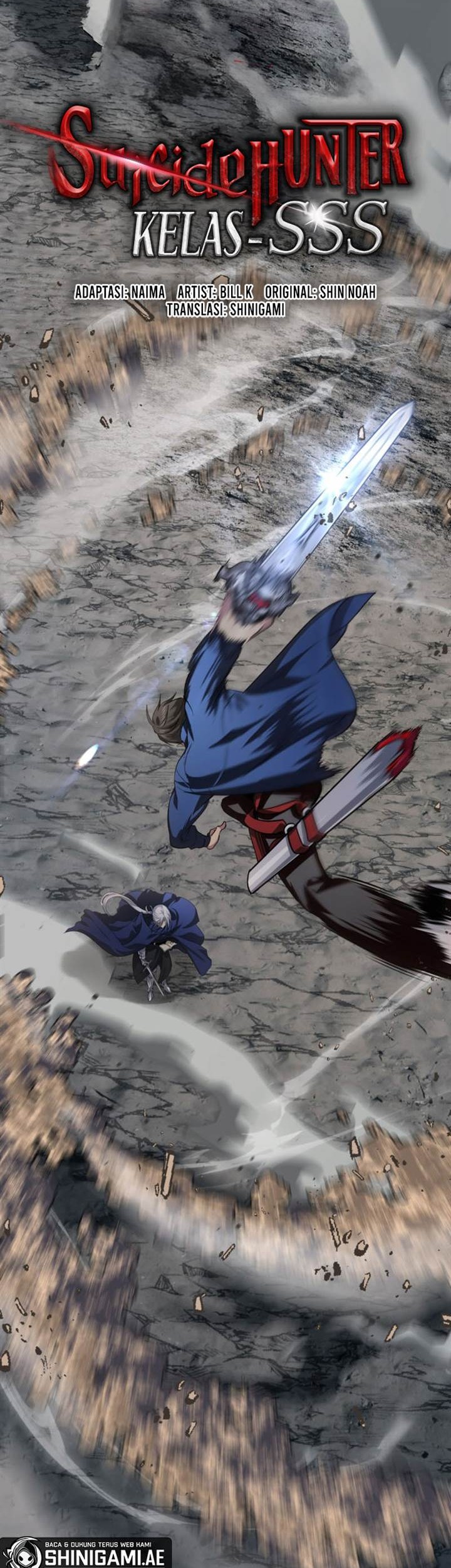SSS-Class Suicide Hunter Chapter 123 - halaman 13
