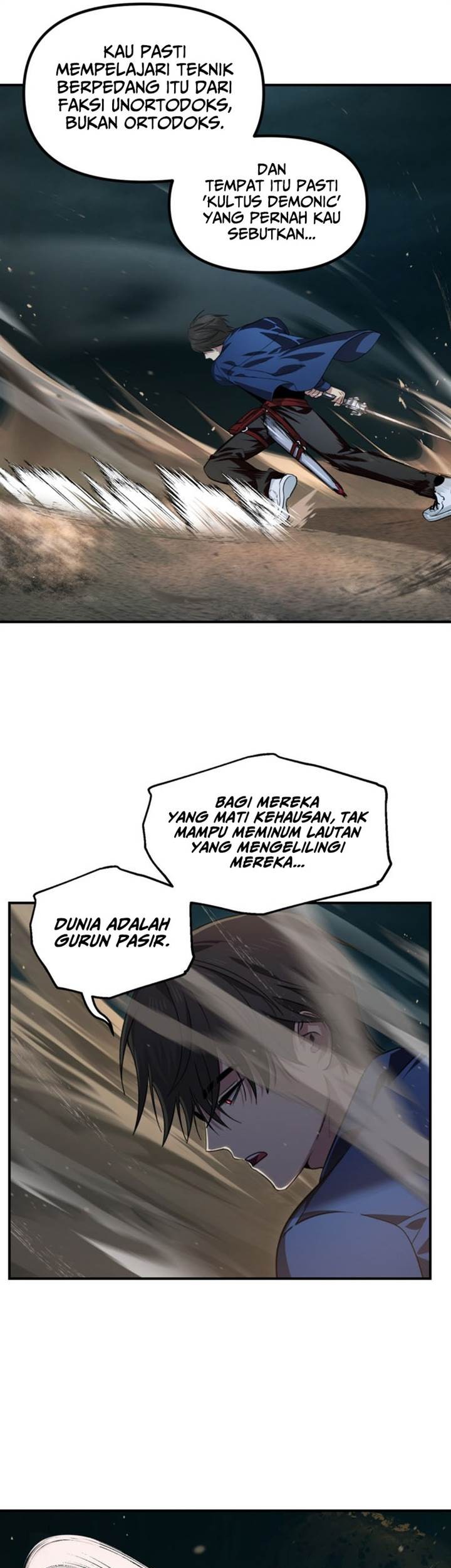 SSS-Class Suicide Hunter Chapter 123 - halaman 19