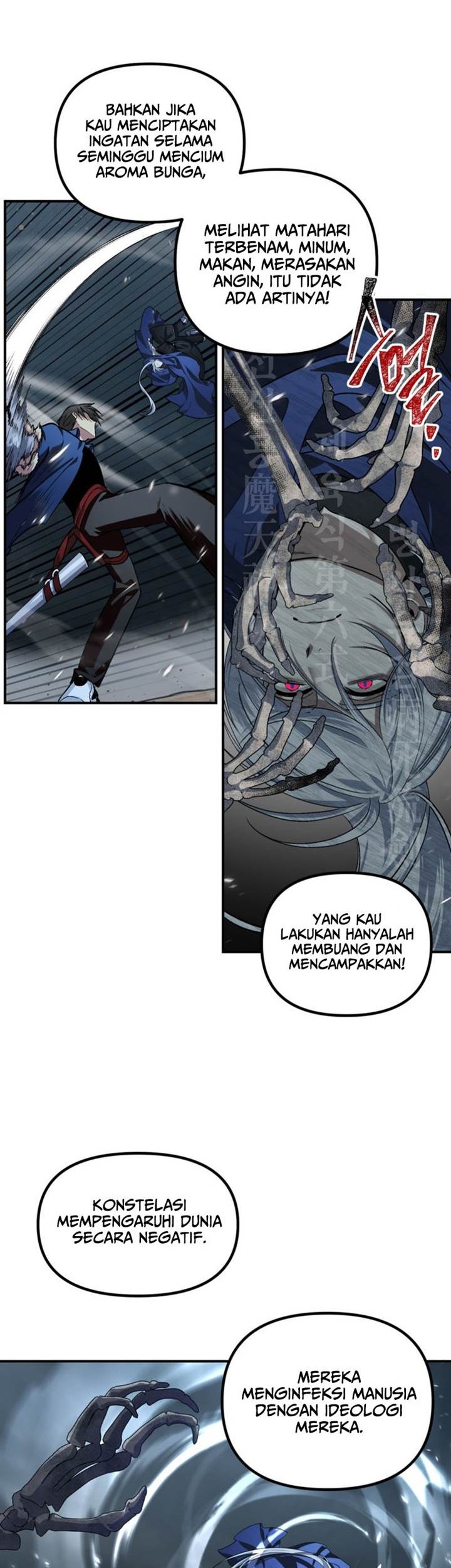 SSS-Class Suicide Hunter Chapter 123 - halaman 40