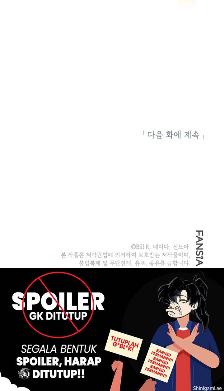 SSS-Class Suicide Hunter Chapter 123 - halaman 57
