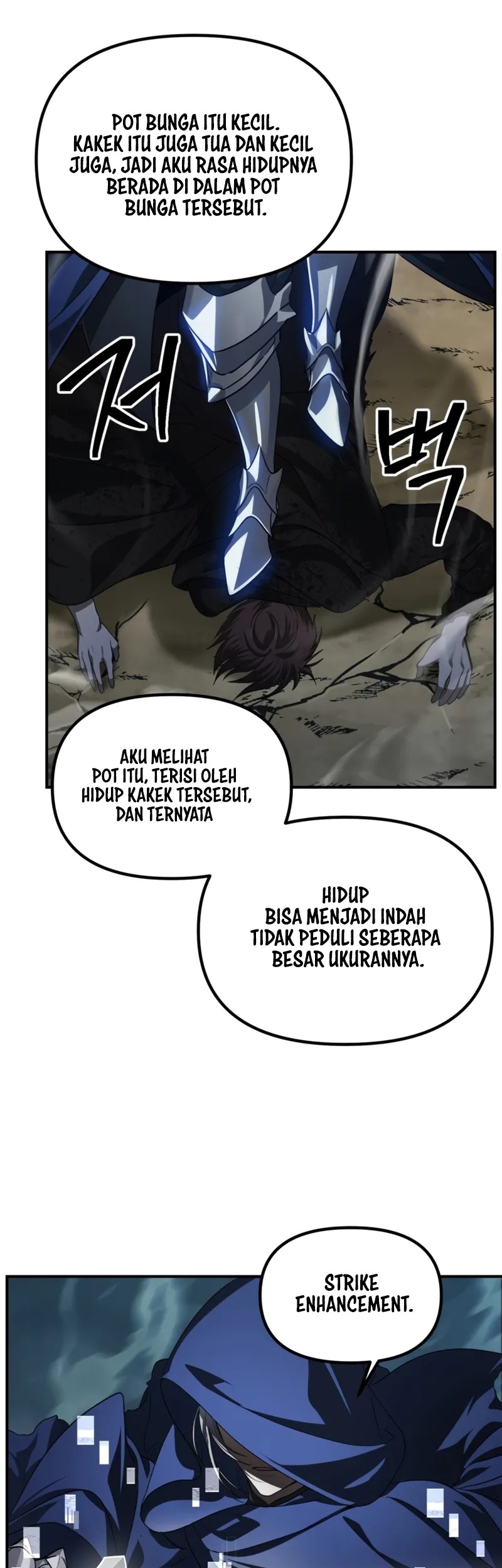 SSS-Class Suicide Hunter Chapter 124 - halaman 23