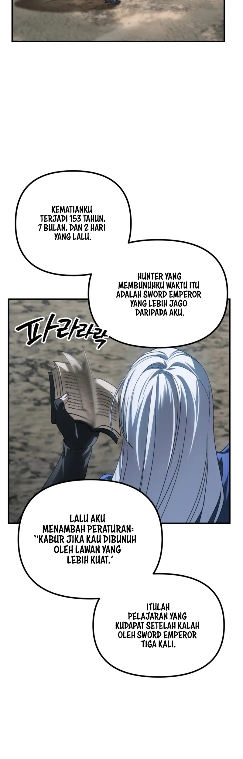 SSS-Class Suicide Hunter Chapter 124 - halaman 28