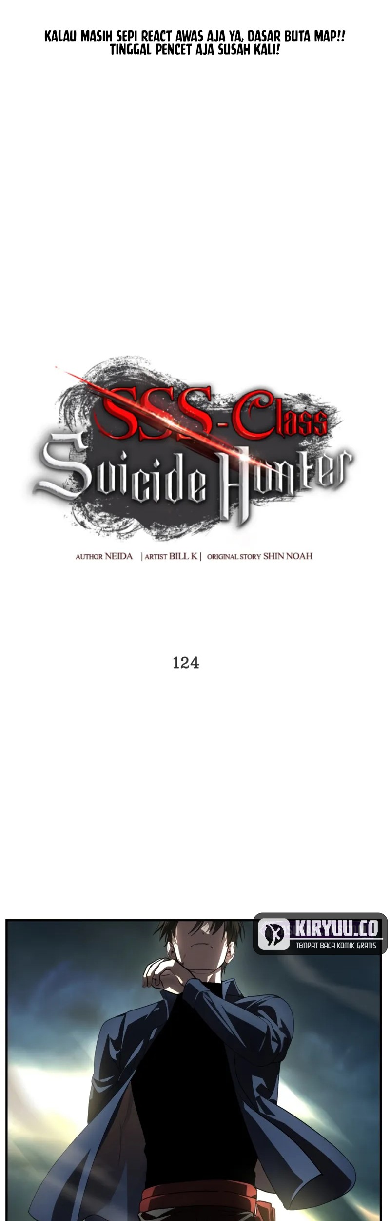 SSS-Class Suicide Hunter Chapter 124 - halaman 3