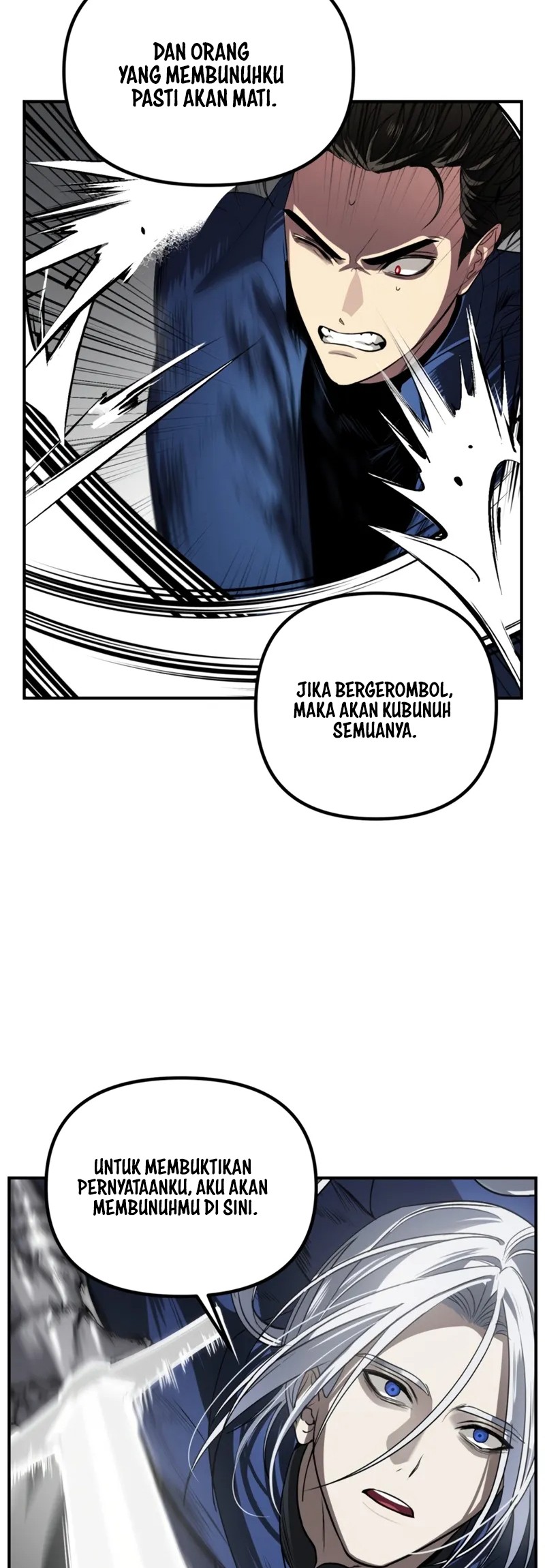 SSS-Class Suicide Hunter Chapter 124 - halaman 38