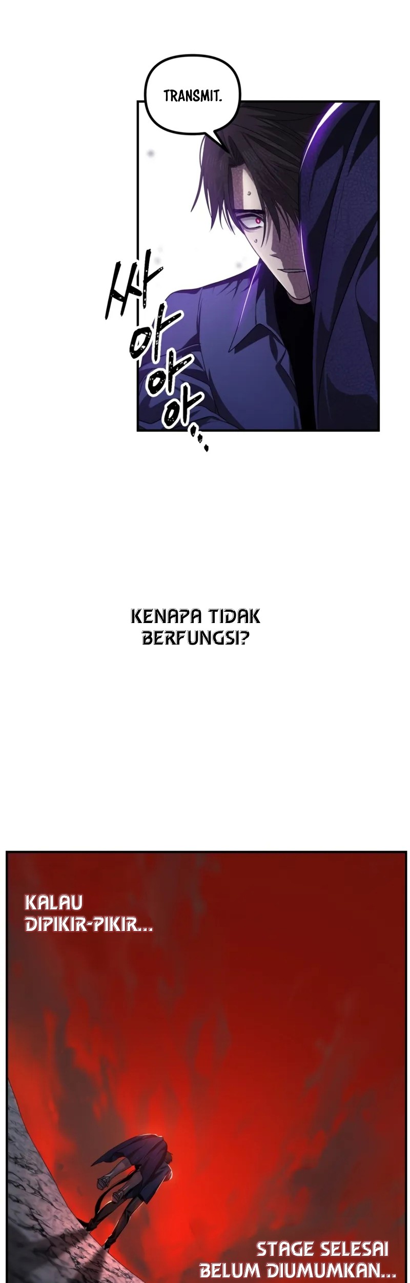 SSS-Class Suicide Hunter Chapter 124 - halaman 8