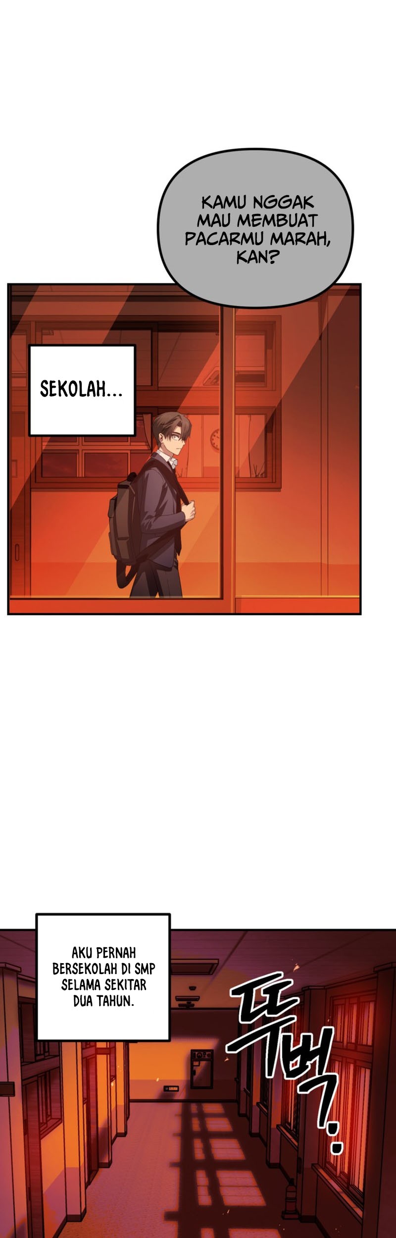 SSS-Class Suicide Hunter Chapter 125 - halaman 14