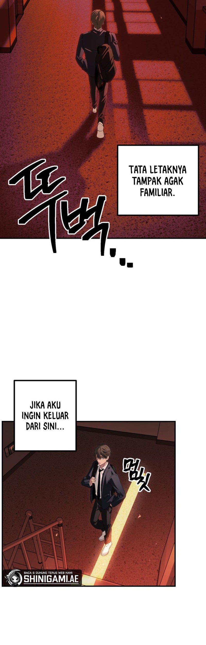 SSS-Class Suicide Hunter Chapter 125 - halaman 15