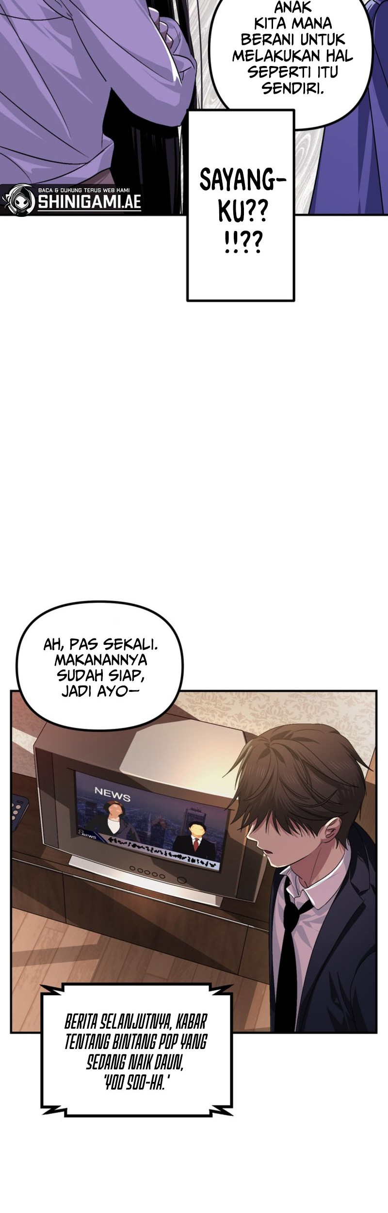 SSS-Class Suicide Hunter Chapter 125 - halaman 41