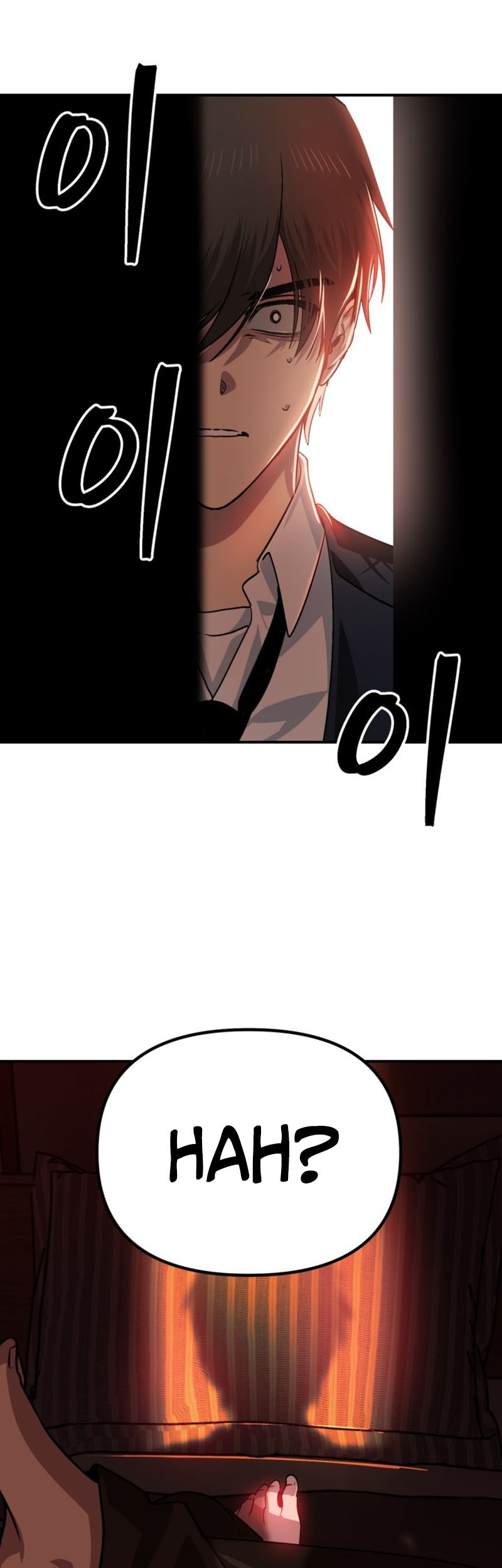 SSS-Class Suicide Hunter Chapter 125 - halaman 46