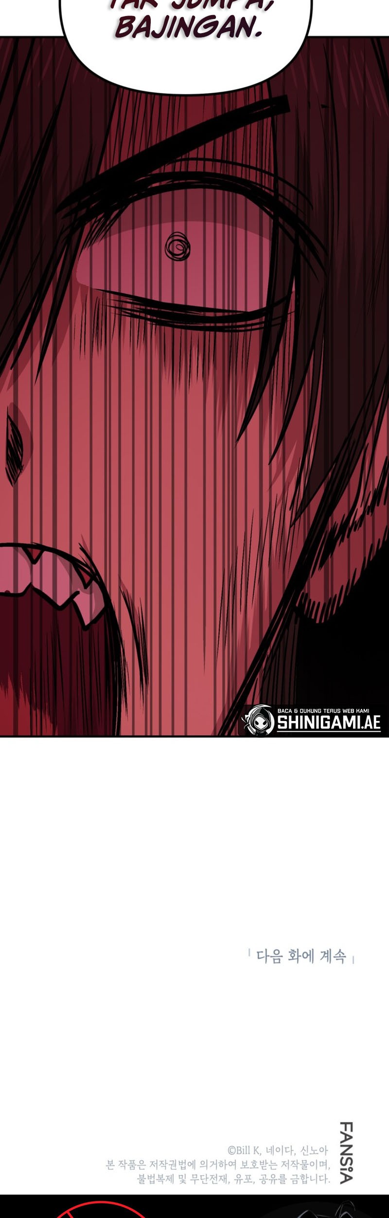 SSS-Class Suicide Hunter Chapter 125 - halaman 48