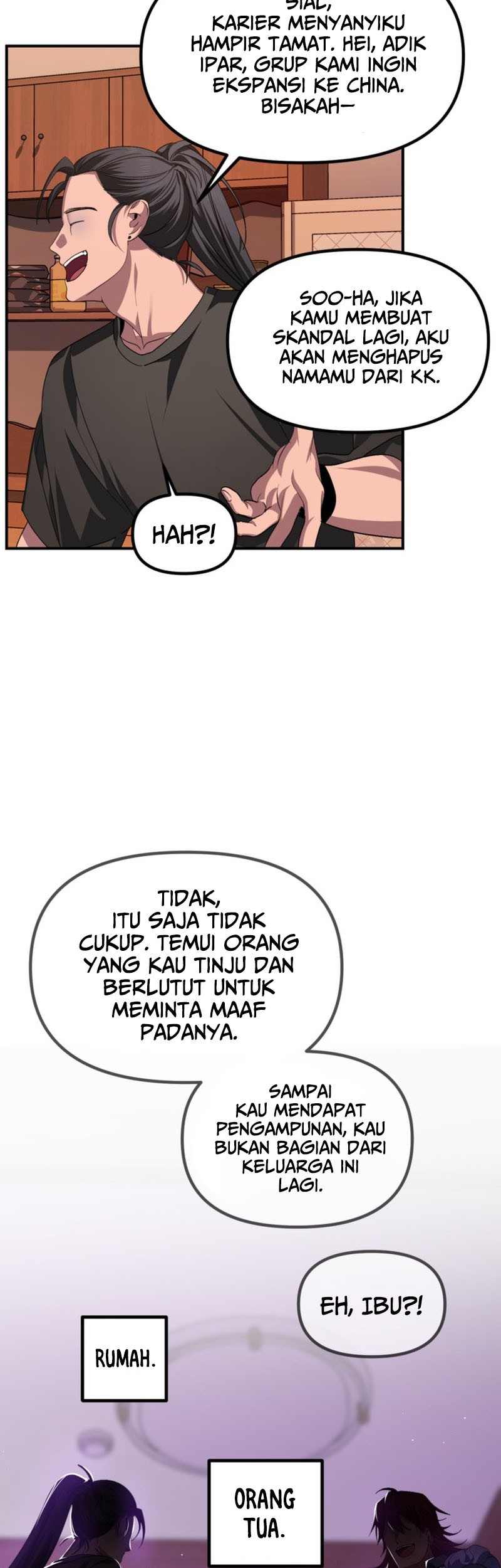 SSS-Class Suicide Hunter Chapter 126 - halaman 12