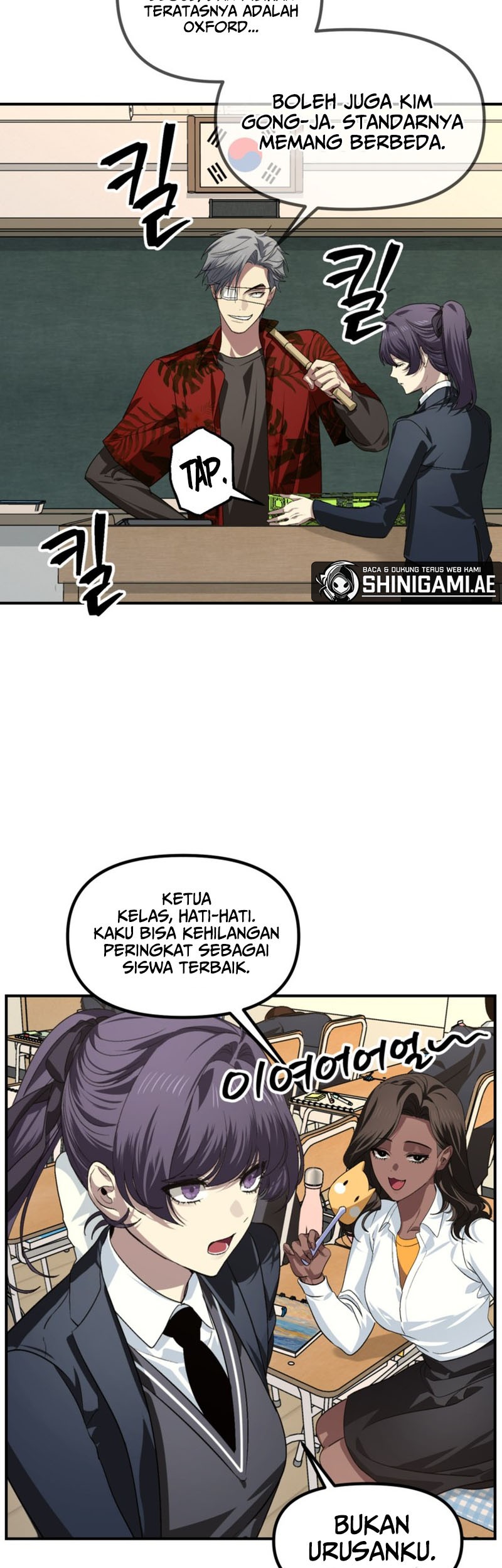 SSS-Class Suicide Hunter Chapter 126 - halaman 28