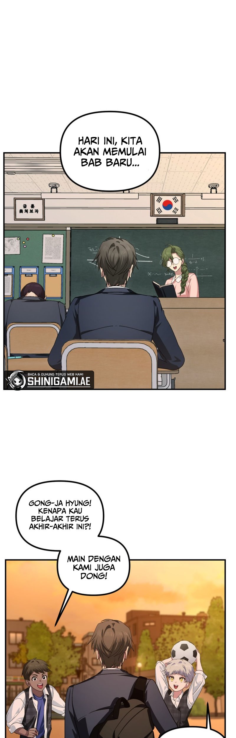 SSS-Class Suicide Hunter Chapter 126 - halaman 32