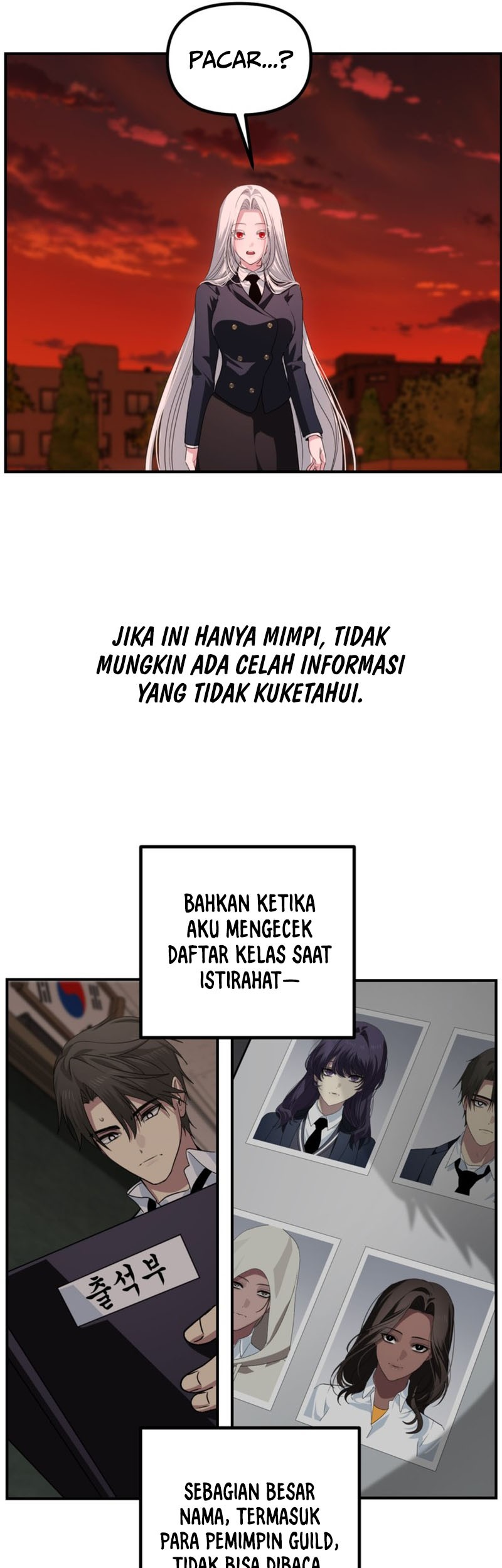 SSS-Class Suicide Hunter Chapter 126 - halaman 42