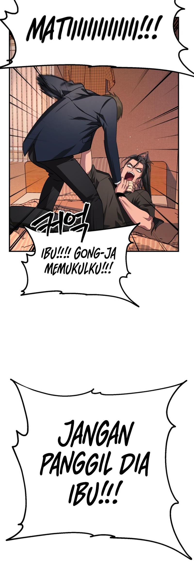 SSS-Class Suicide Hunter Chapter 126 - halaman 5