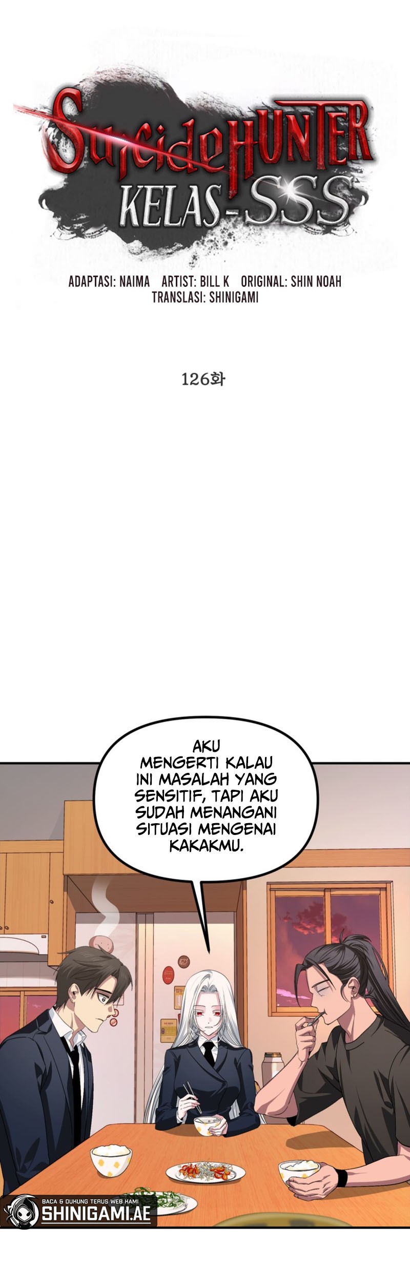 SSS-Class Suicide Hunter Chapter 126 - halaman 6