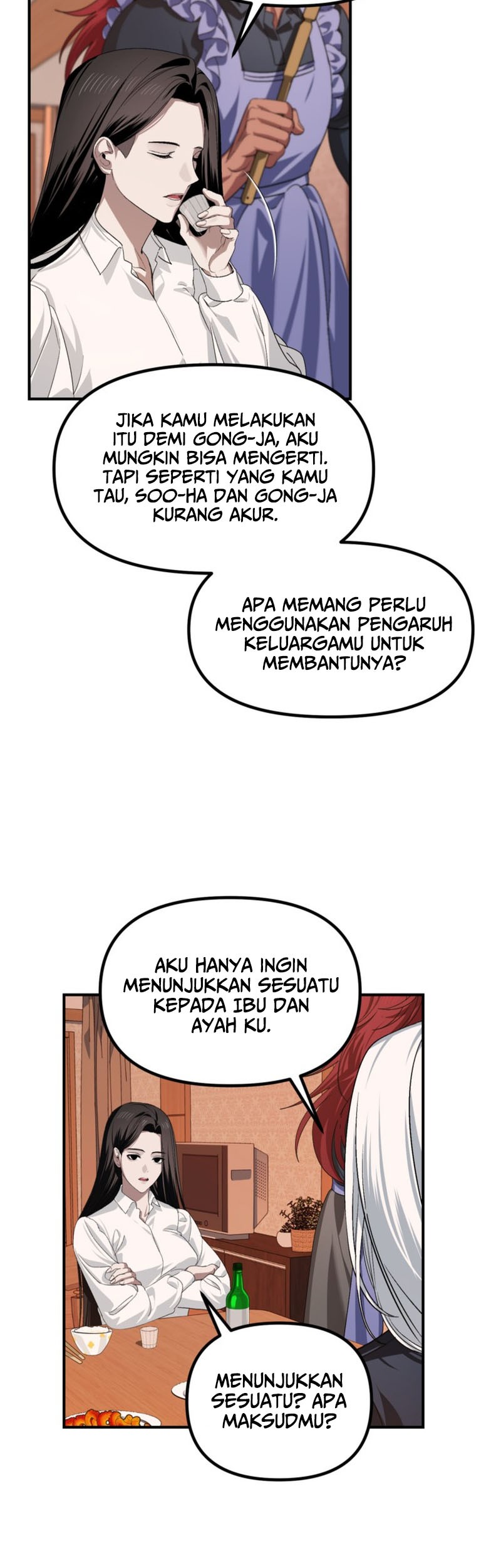 SSS-Class Suicide Hunter Chapter 126 - halaman 8