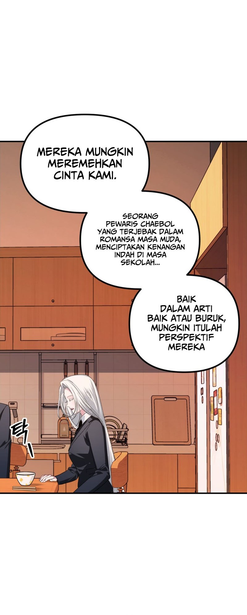 SSS-Class Suicide Hunter Chapter 126 - halaman 9