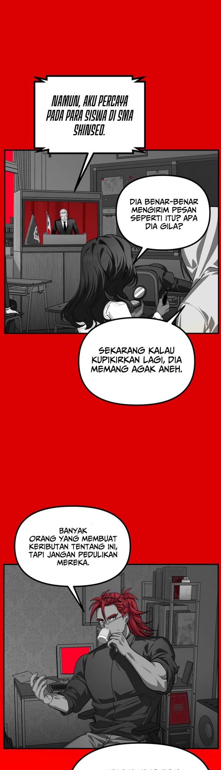 SSS-Class Suicide Hunter Chapter 127 - halaman 13