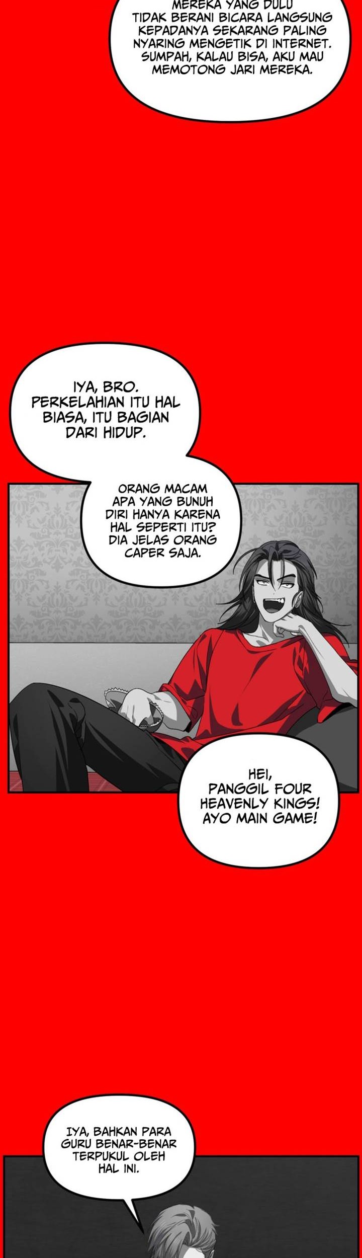 SSS-Class Suicide Hunter Chapter 127 - halaman 14