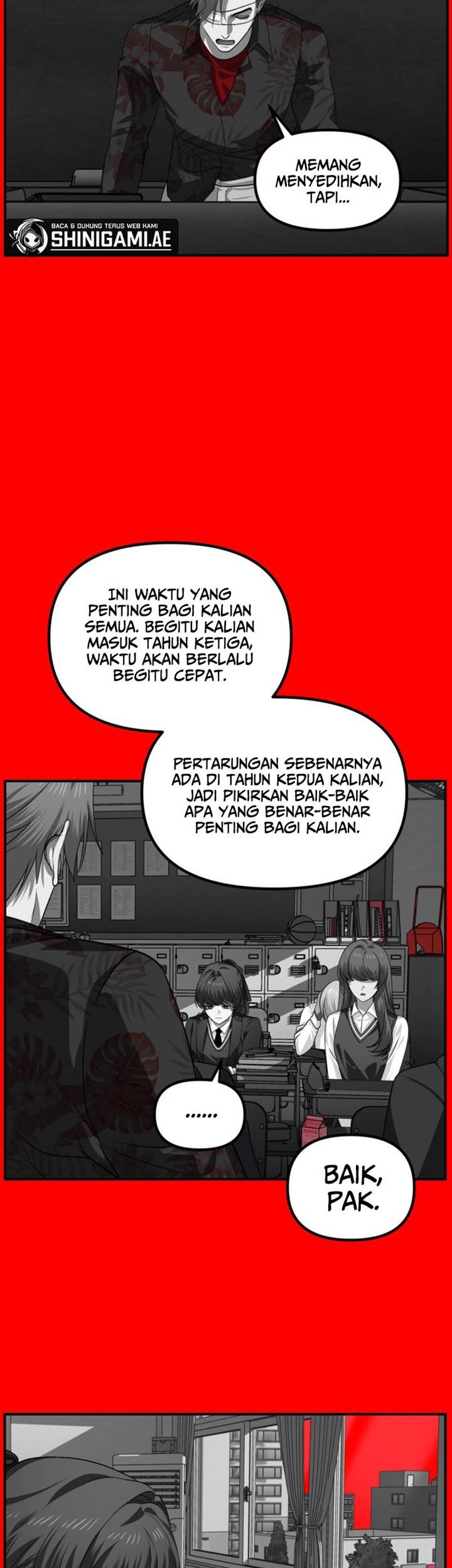 SSS-Class Suicide Hunter Chapter 127 - halaman 15