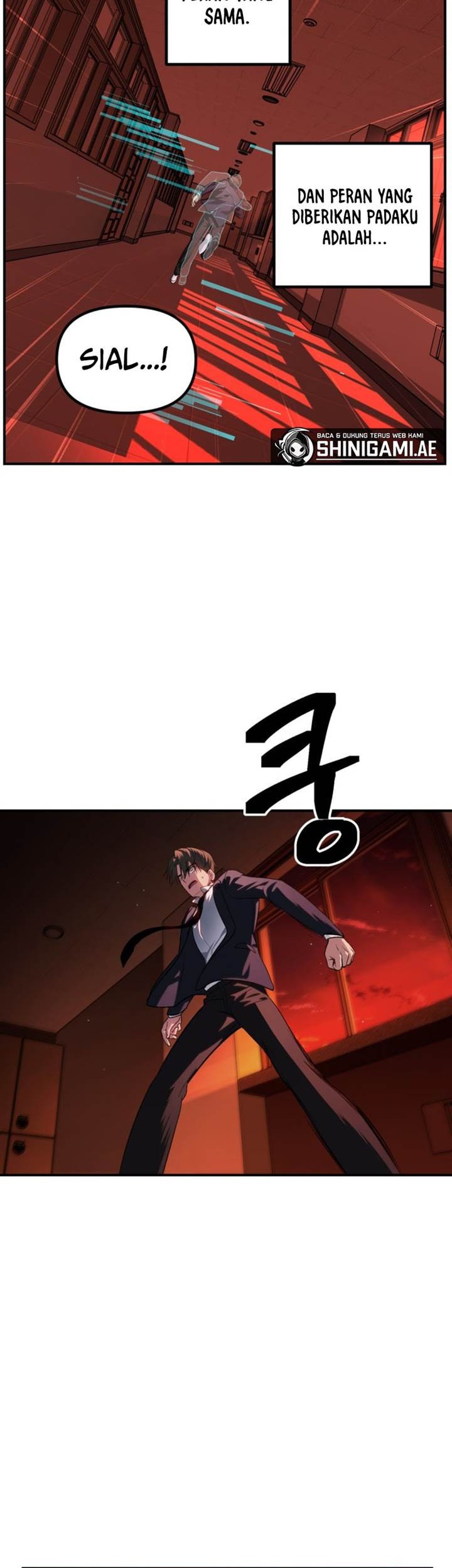 SSS-Class Suicide Hunter Chapter 127 - halaman 23