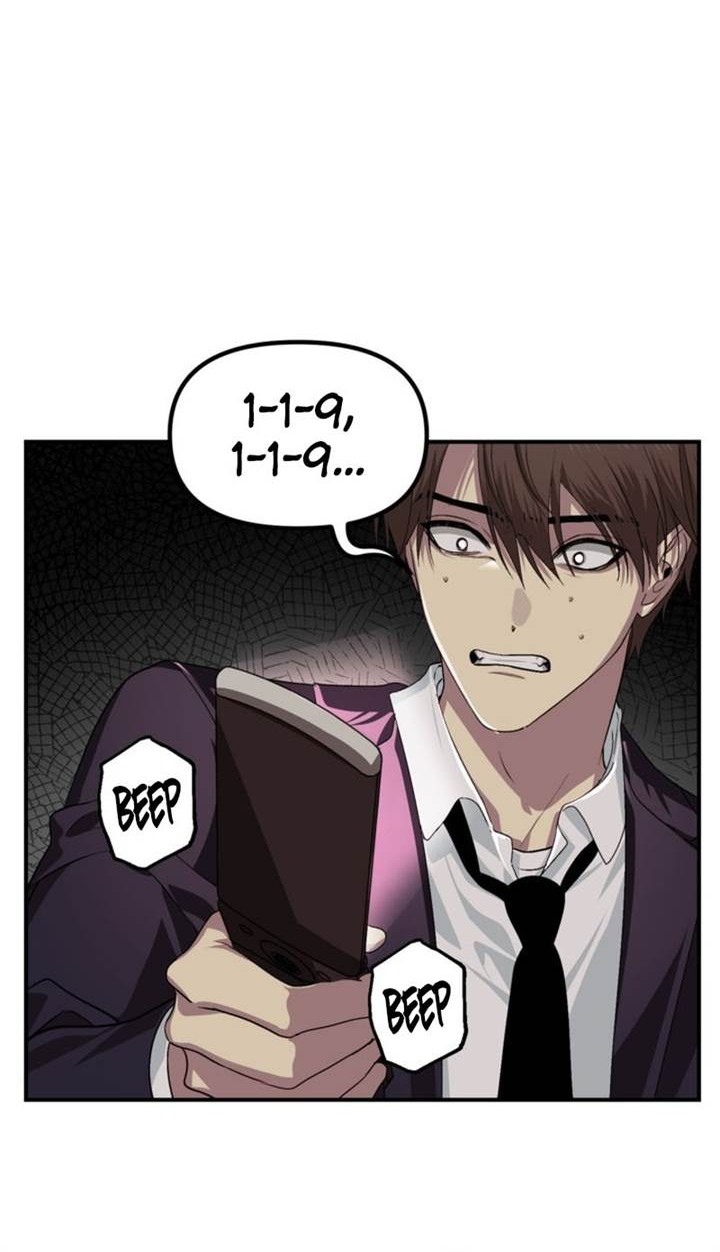 SSS-Class Suicide Hunter Chapter 127 - halaman 4