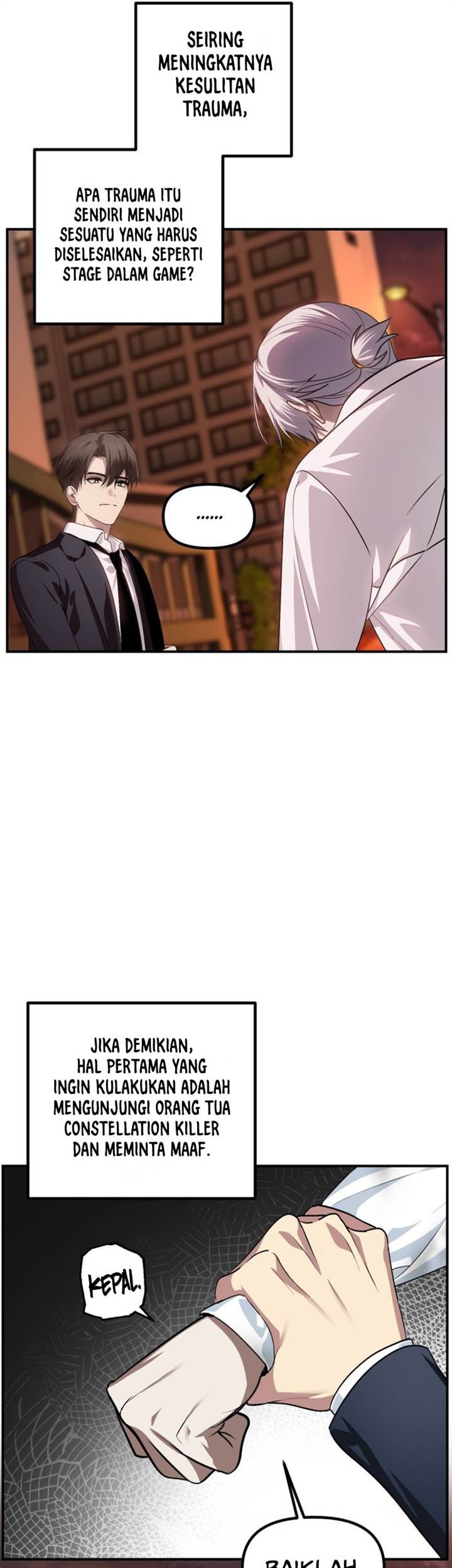 SSS-Class Suicide Hunter Chapter 128 - halaman 17